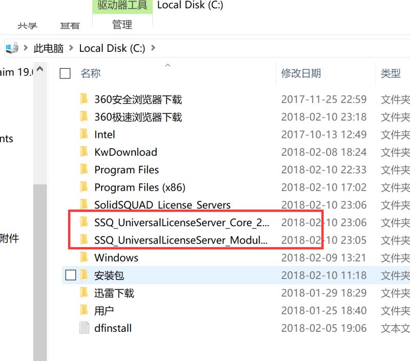 ansys的五大模块